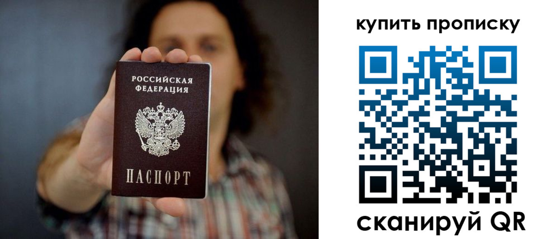 форма 3 в Новодвинске